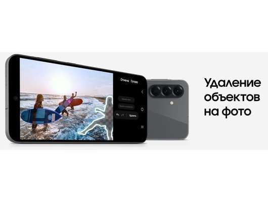 Смартфон Samsung Galaxy A56 5G 8/256Gb SM-A566E Black (ПИ)